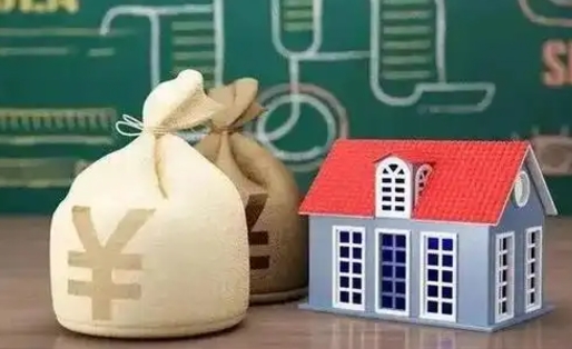 茌平支付宝公积金提取多久到账（支付宝里公积金提取多久到账）
